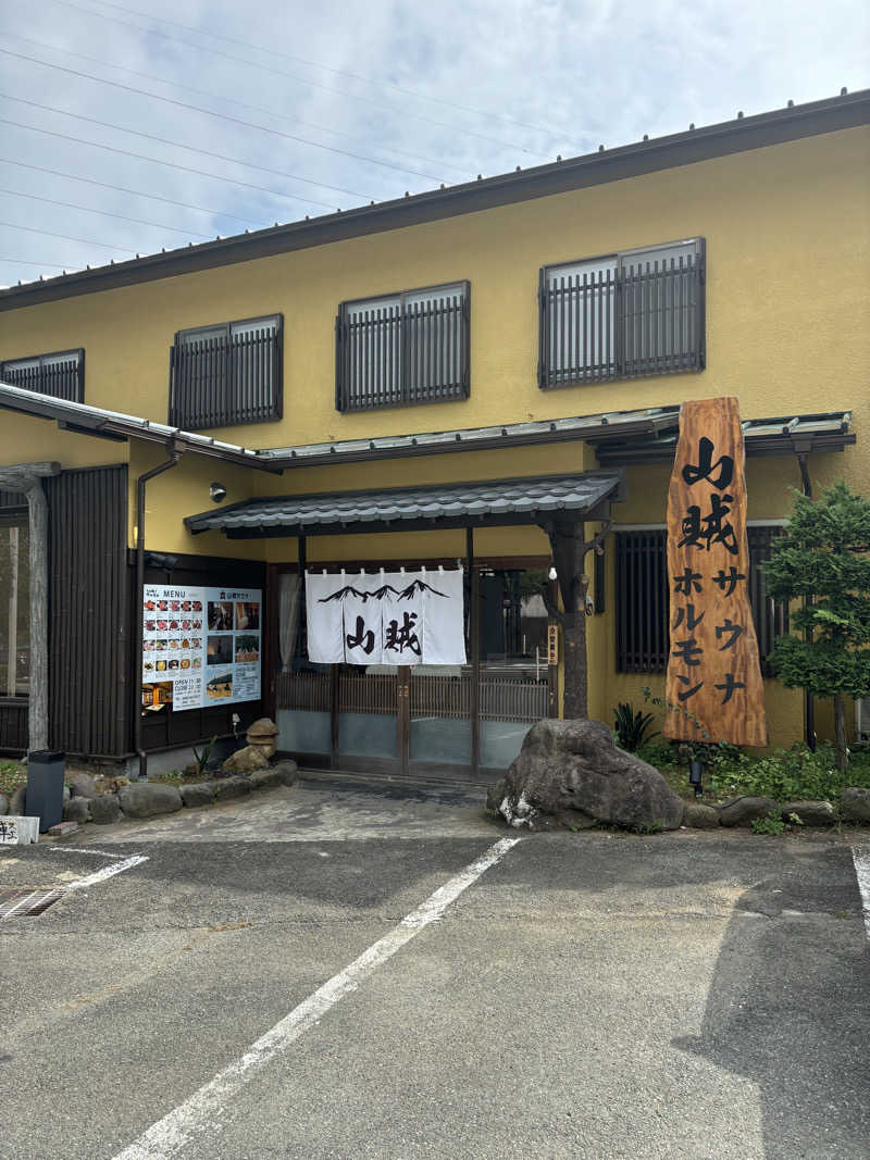 ヌマンボさんの山賊サウナのサ活写真