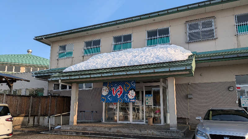 熱波太郎さんのピュア涌泉寺のサ活写真