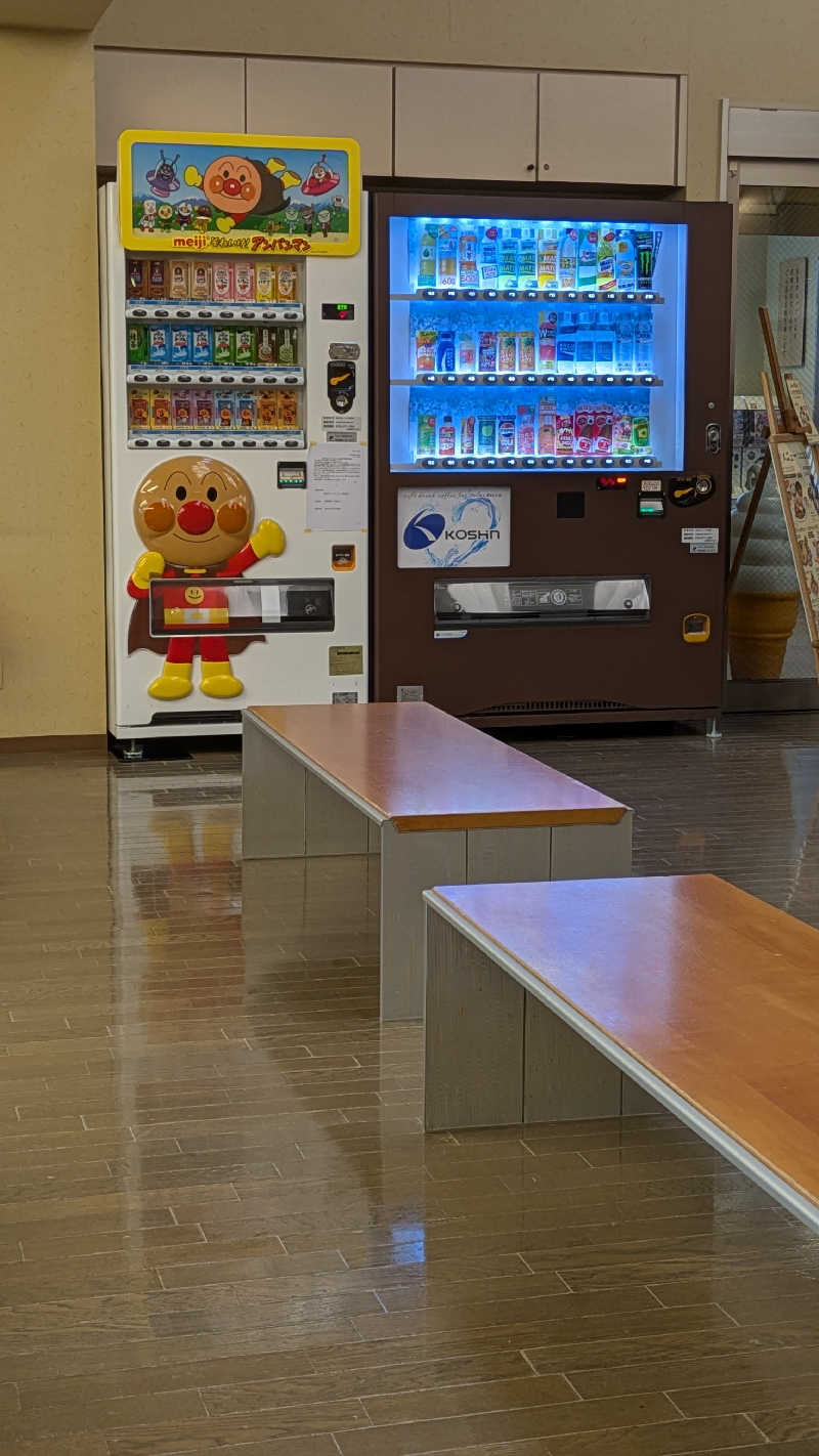 熱波🌿太郎さんの源泉掛け流し しあわせの湯のサ活写真