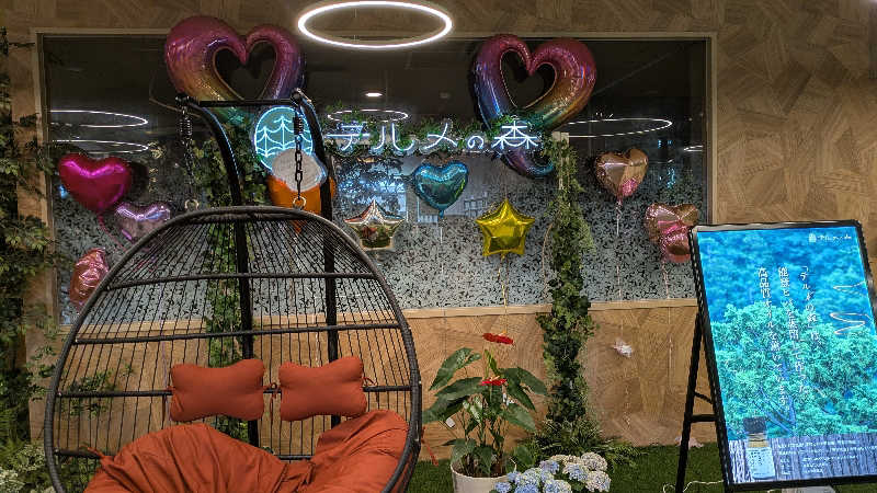 熱波🌿太郎さんの天然温泉リラックスパーク テルメ金沢のサ活写真