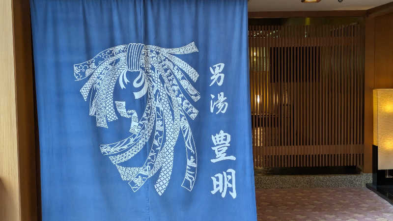 熱波🌿太郎さんの法師のサ活写真