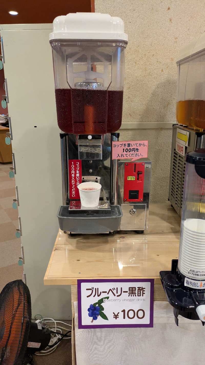 熱波🌿太郎さんのセントピアあわらのサ活写真