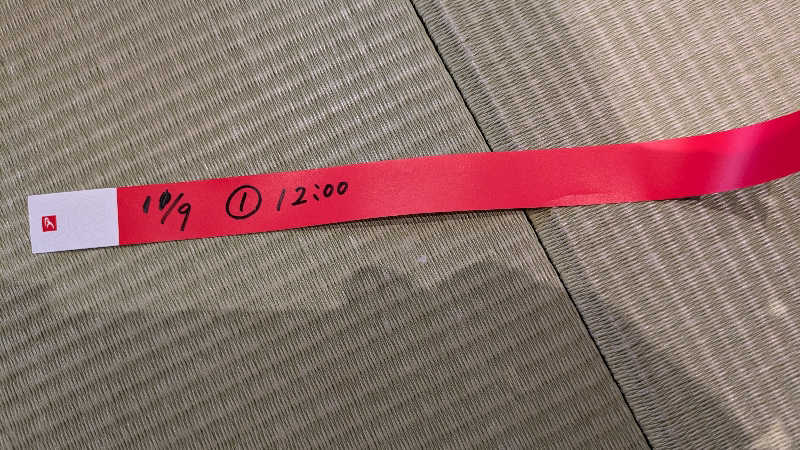 熱波🌿太郎さんの越のゆ 鯖江店のサ活写真