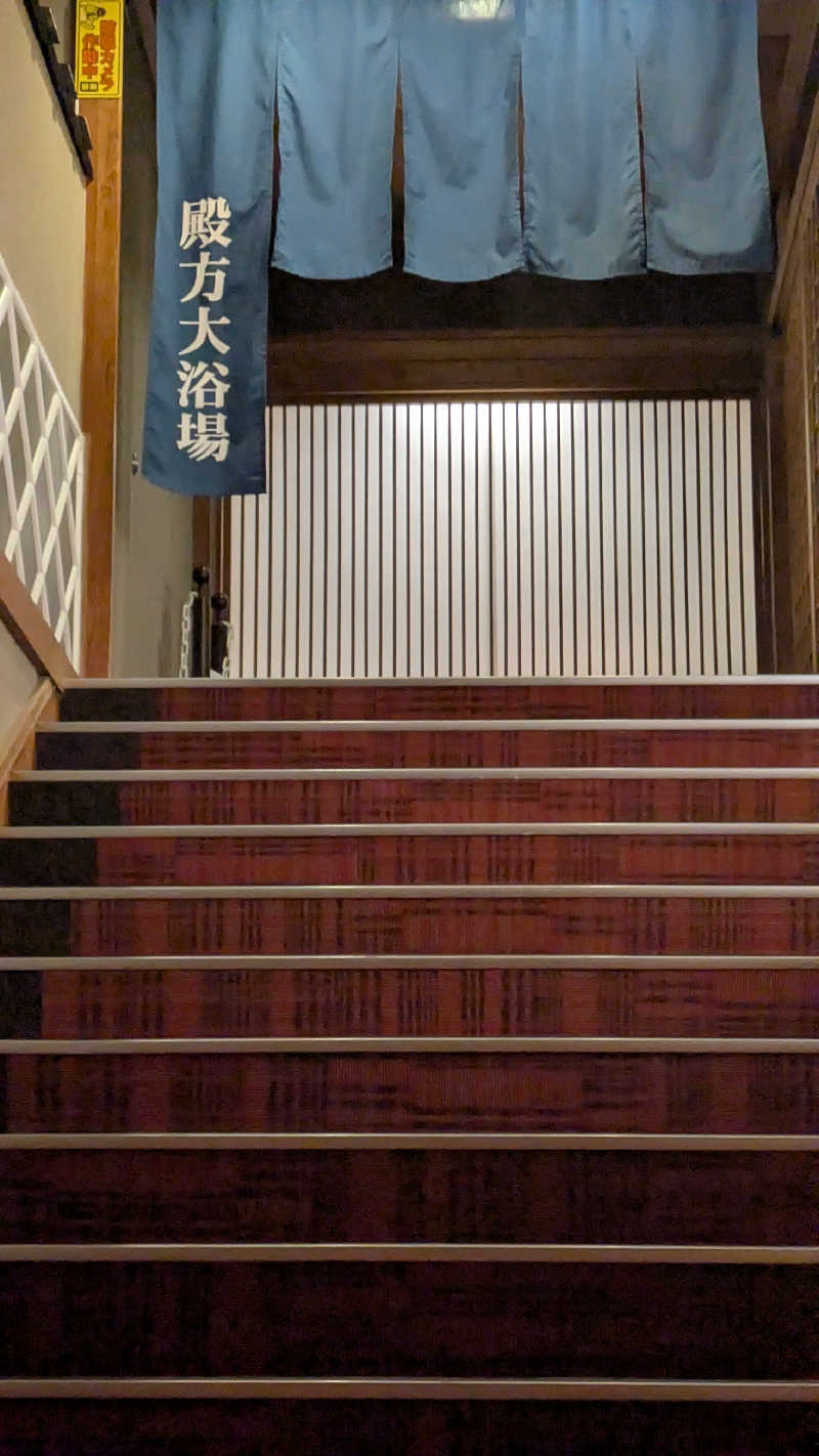 熱波🌿太郎さんの大江戸温泉物語    山代彩朝楽のサ活写真