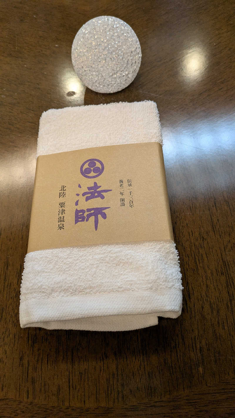 熱波🌿太郎さんの法師のサ活写真