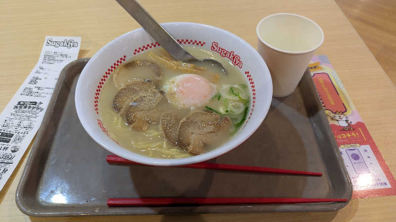 熱波🌿太郎さんの新岐阜サウナのサ活写真
