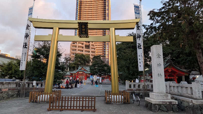 熱波🌿太郎さんの新岐阜サウナのサ活写真