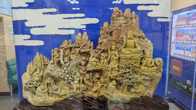 熱波🌿太郎さんの浅の川温泉 湯楽のサ活写真