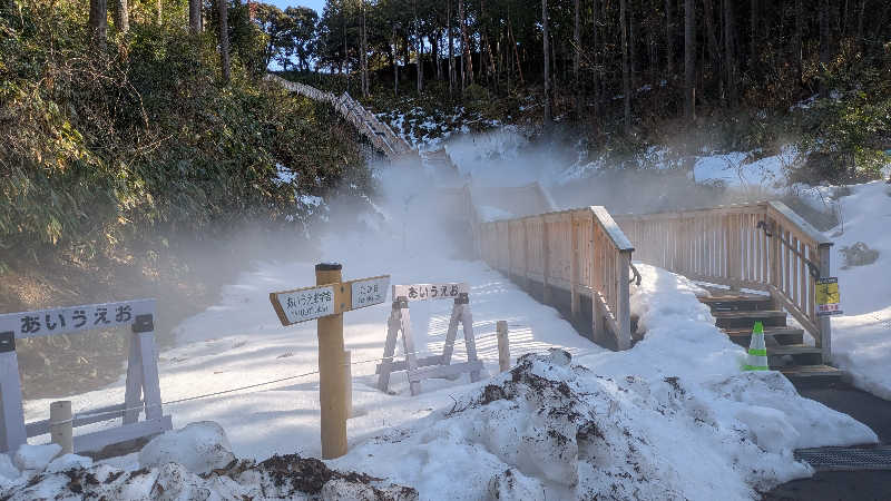 熱波🌿太郎さんの浅の川温泉 湯楽のサ活写真