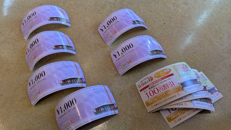 熱波🌿太郎さんの加賀ゆめのゆのサ活写真