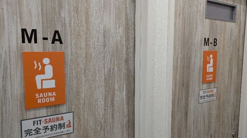 熱波🌿太郎さんのフィットイージー 加賀店のサ活写真