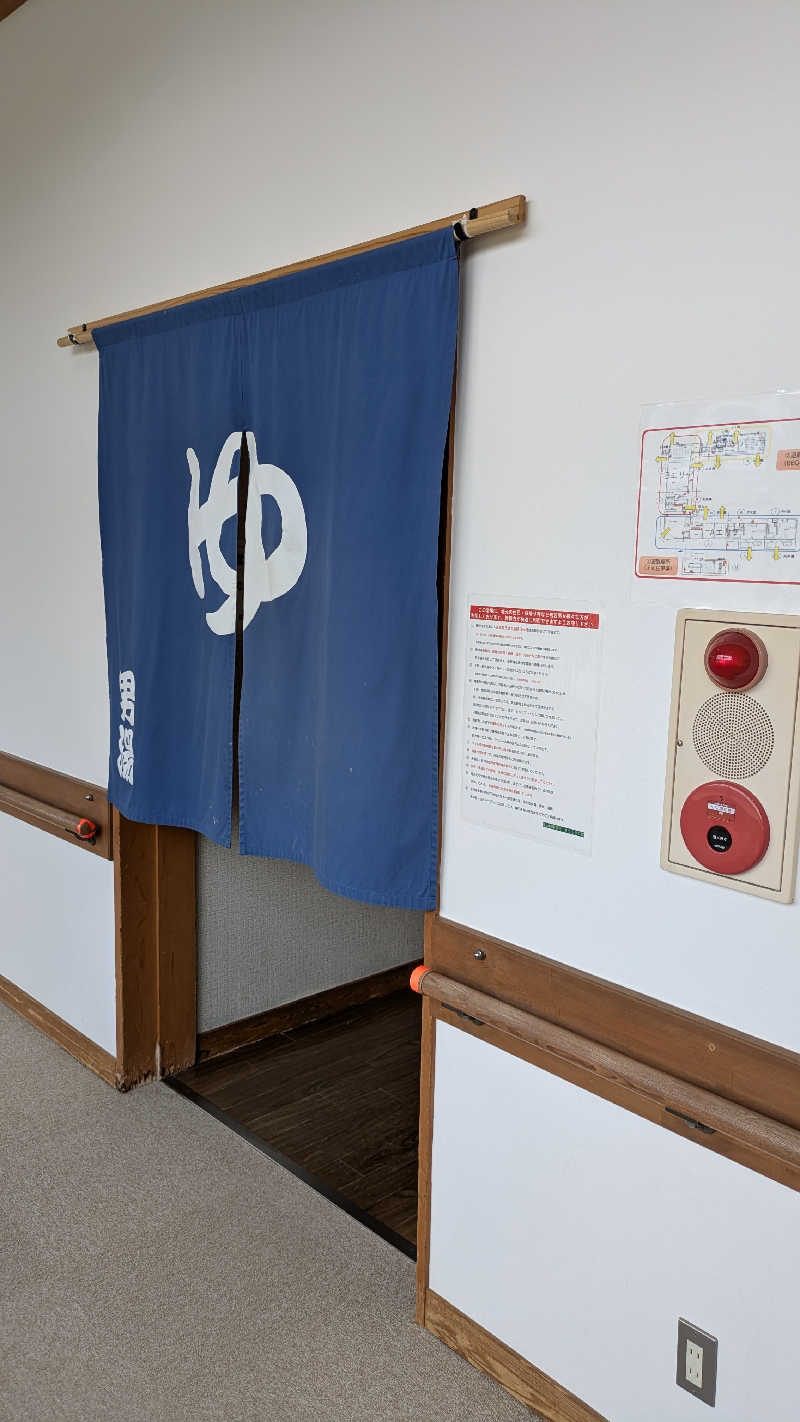 熱波🌿太郎さんの里山健康学校せせらぎの郷のサ活写真