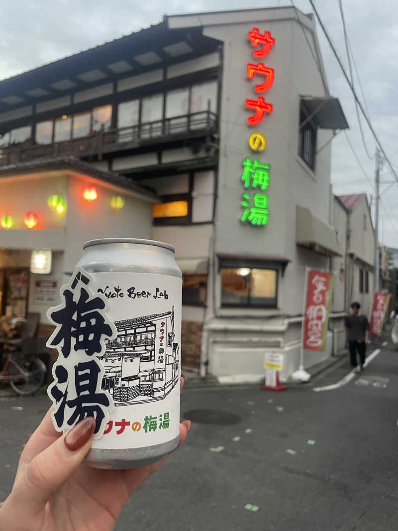 りおさんのサウナの梅湯のサ活写真
