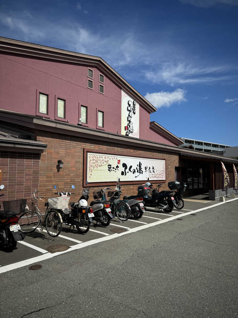 抱きしめニキさんのふくの湯 早良店のサ活写真