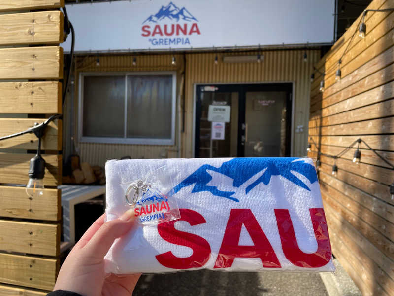 あやまとさんのSAUNA グリンピアのサ活写真