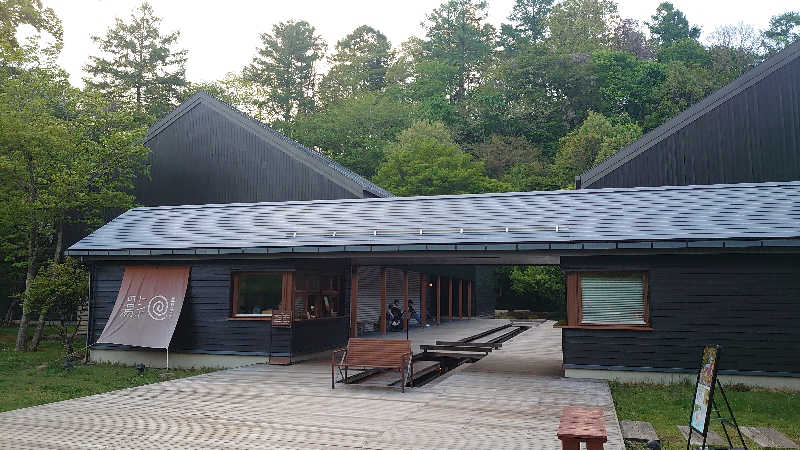 もっちーさんの星野温泉 トンボの湯のサ活写真