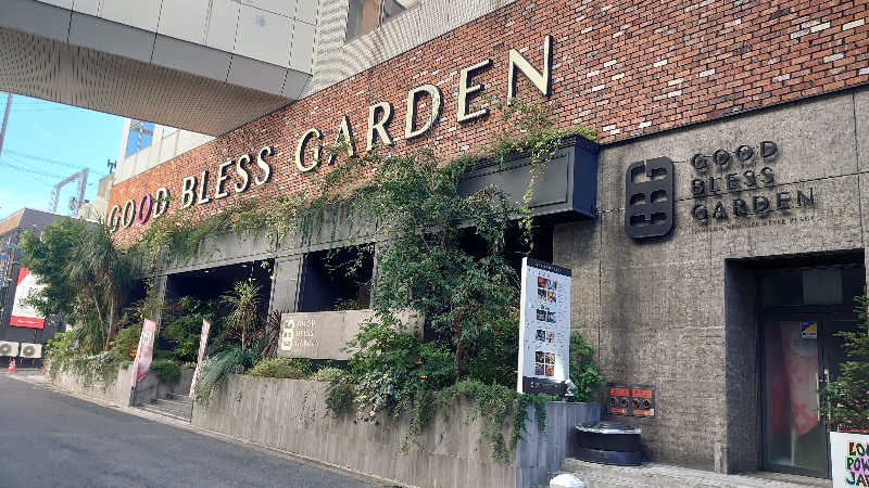 もっちーさんのGOOD BLESS GARDENのサ活写真