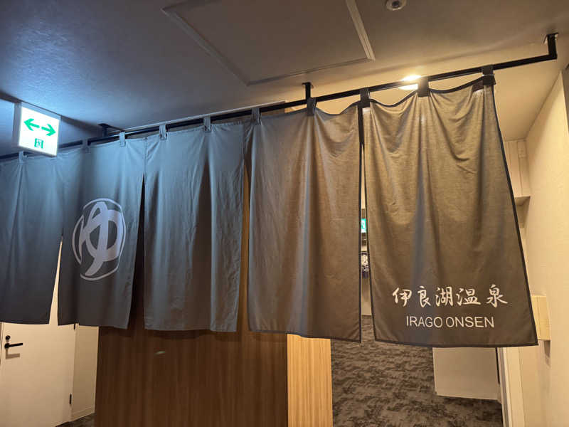 あんもあまるさんの伊良湖オーシャンリゾートのサ活写真