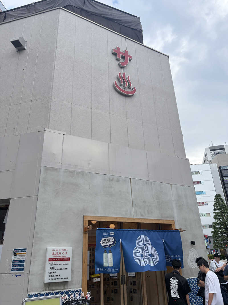 TETSUHIRO KANEKOさんの泊まれるサウナ屋さん 品川サウナのサ活写真