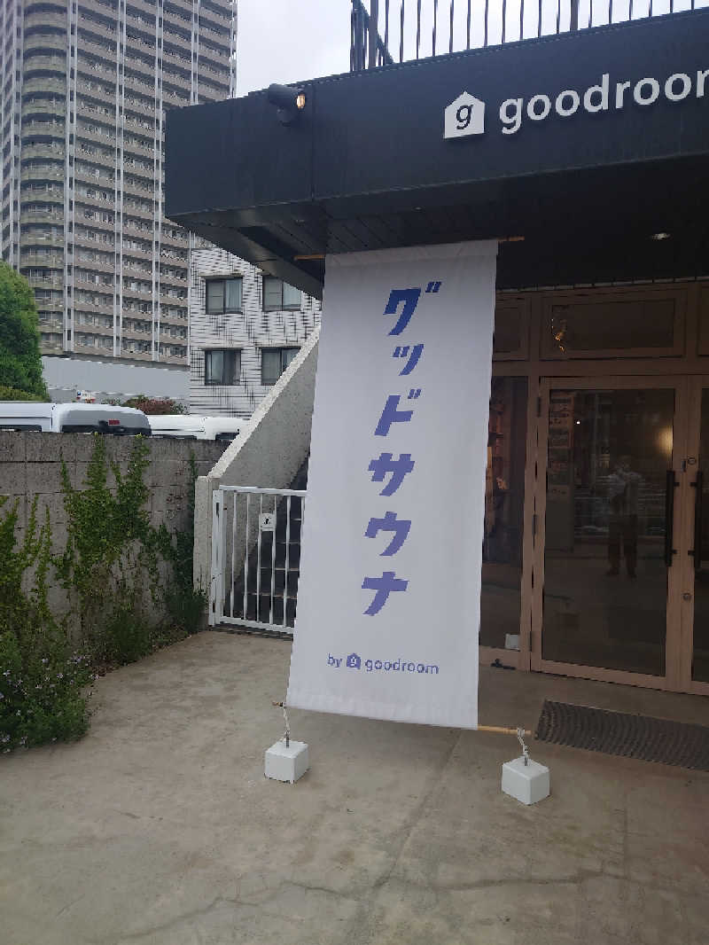 29🔥37(フクサウナ)さんのグッドサウナ調布国領のサ活写真