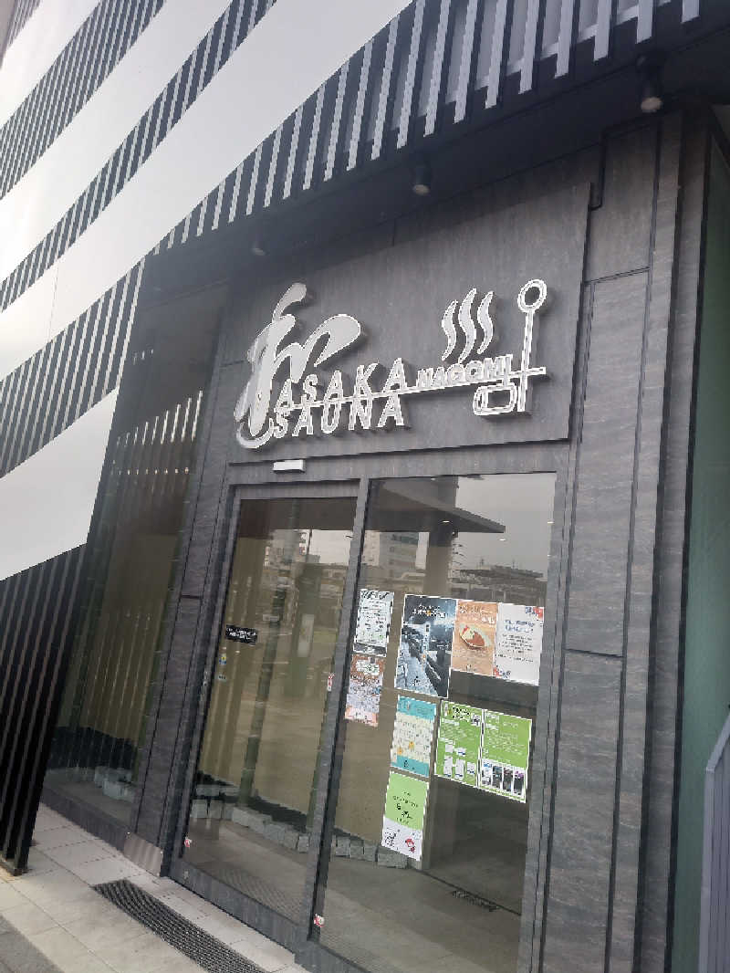 29🔥37(フクサウナ)さんの朝霞サウナ 和(なごみ)のサ活写真