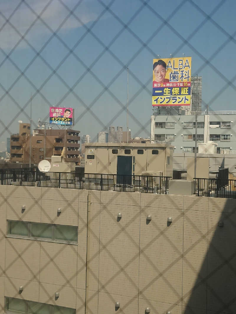 2937さんの天空のアジト マルシンスパのサ活写真