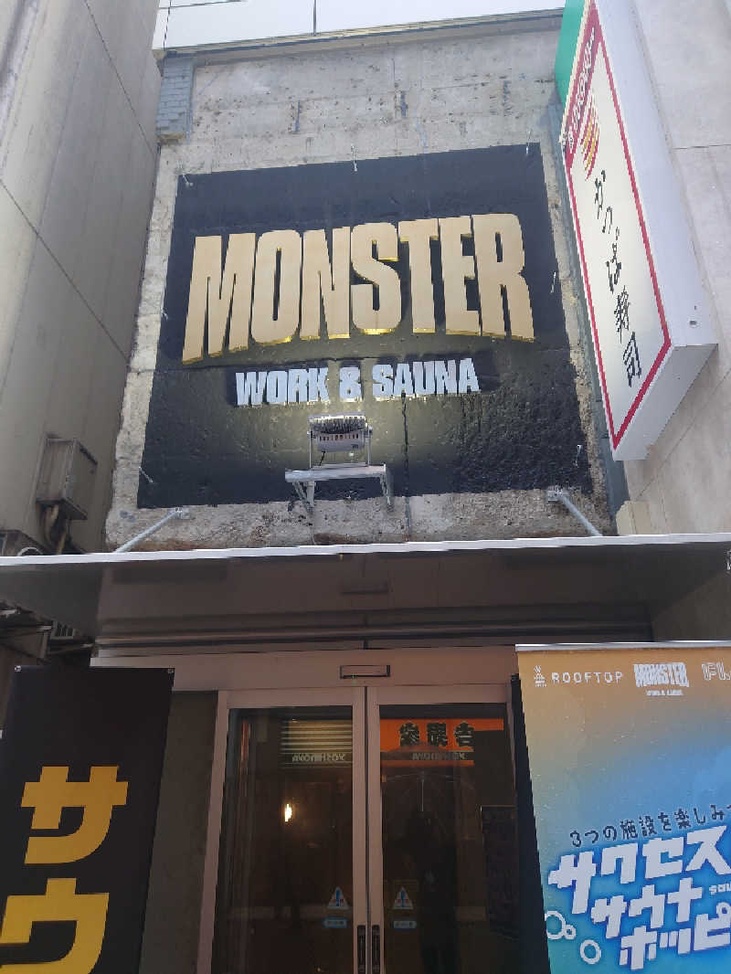29🔥37(フクサウナ)さんのMONSTER WORK & SAUNAのサ活写真