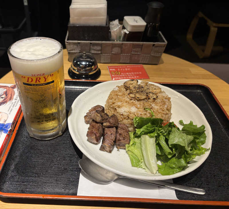 れぼさんのサウナと天然温泉 湯らっくすのサ活写真