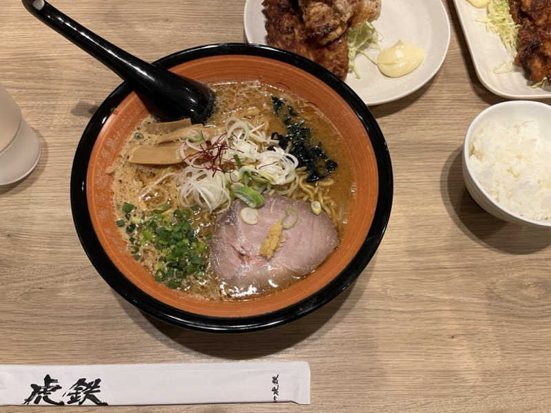 ひろきさんの湯めごこち南郷の湯のサ活写真