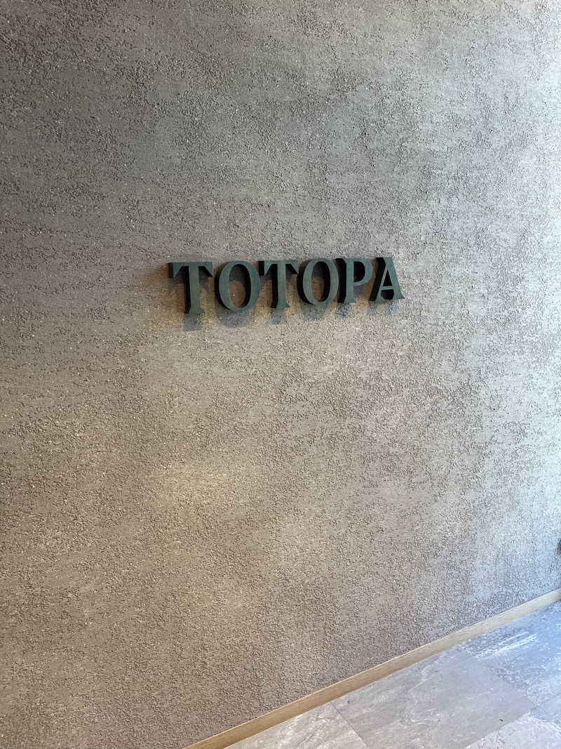ひろきさんのTOTOPA 都立明治公園店のサ活写真