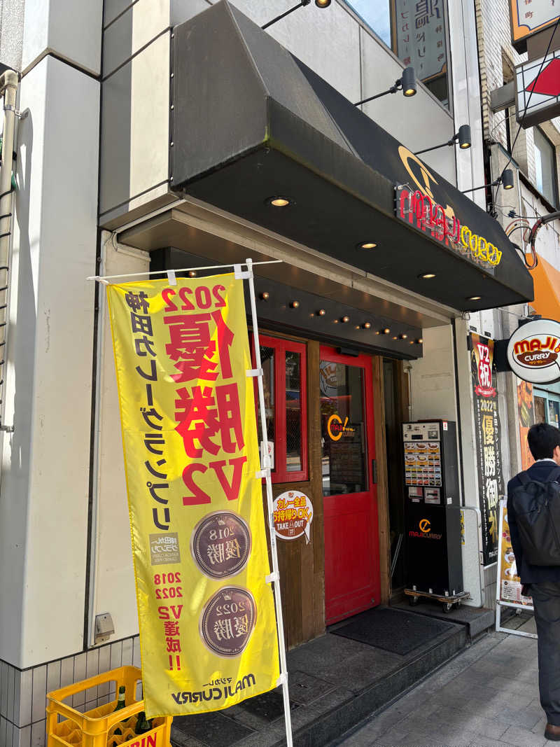 maasanさんのカプセルホテル&サウナ 池袋プラザのサ活写真