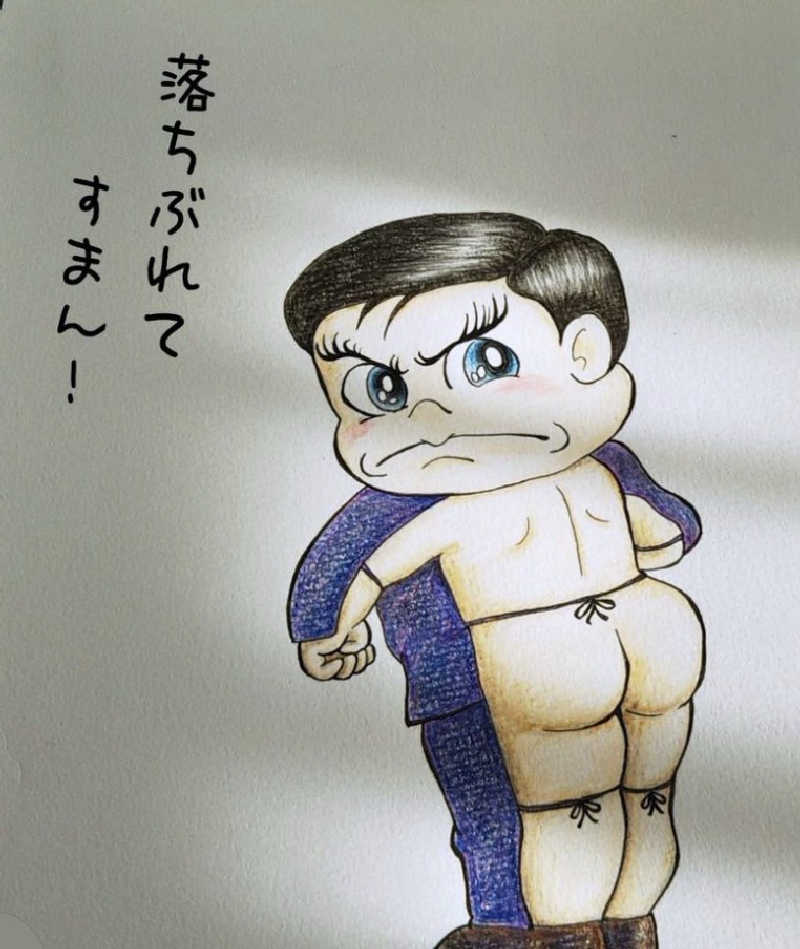 maasanさんの91° SAUNAのサ活写真