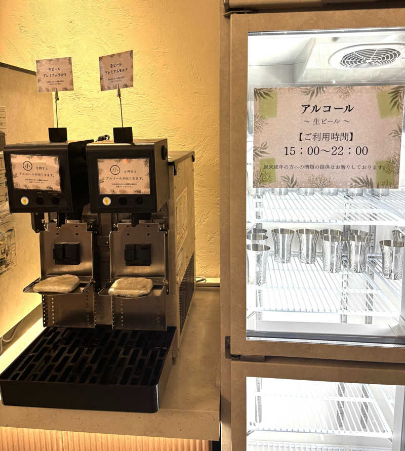 maasanさんのラビスタ熱海テラスのサ活写真