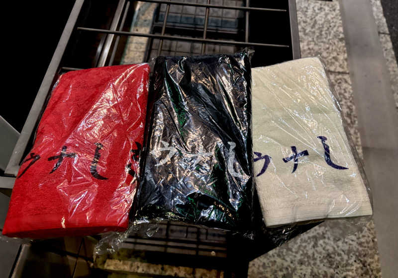 maasanさんのサウナしきじのサ活写真