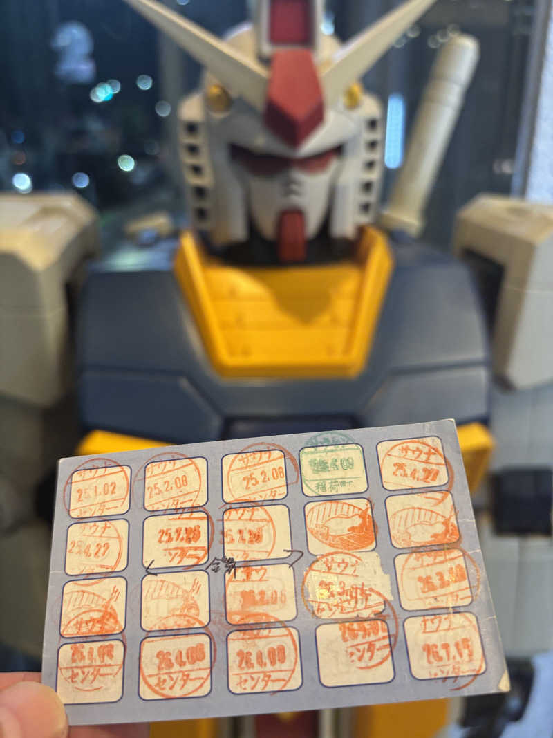 maasanさんのサウナセンター鶯谷本店のサ活写真