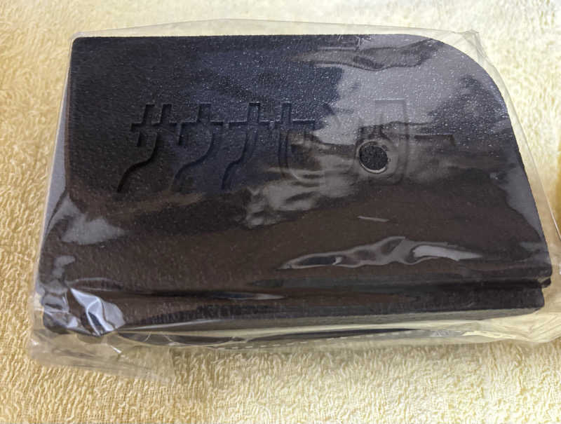 maasanさんのサウナセンター鶯谷本店のサ活写真