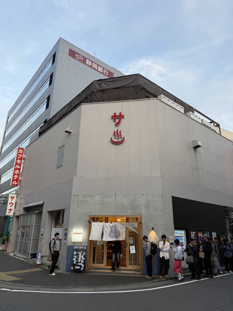 ヤマケイ_8mK1さんの泊まれるサウナ屋さん 品川サウナのサ活写真