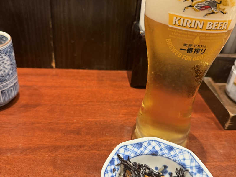 キリン一番搾り