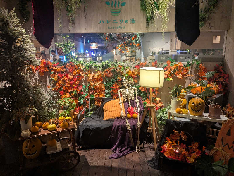 坂場　優作さんのおふろcafé ハレニワの湯のサ活写真