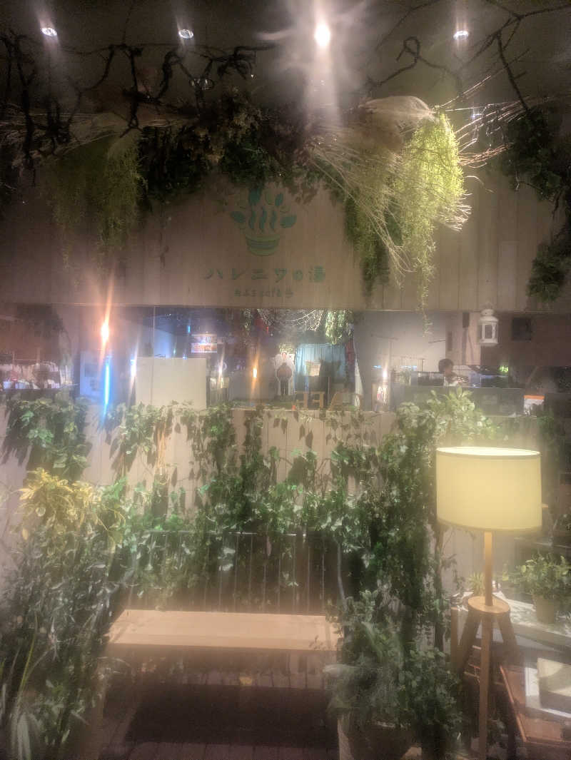 坂場　優作さんのおふろcafé ハレニワの湯のサ活写真