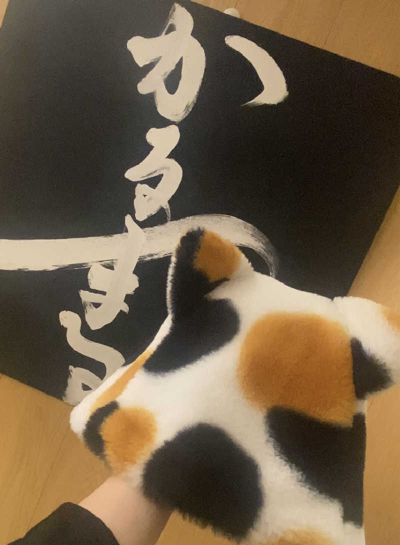 Meroさんのサウナ&ホテル かるまる池袋のサ活写真