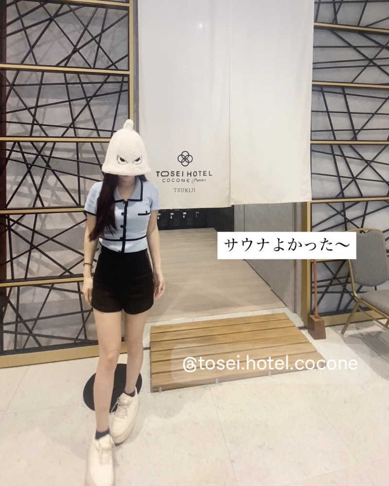 Meroさんのトーセイホテル ココネ築地銀座プレミアのサ活写真
