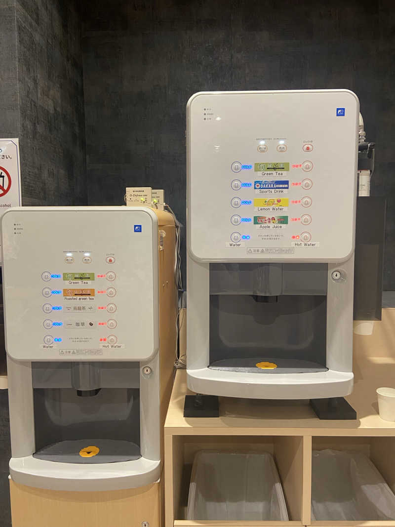 Meroさんのトーセイホテル ココネ築地銀座プレミアのサ活写真