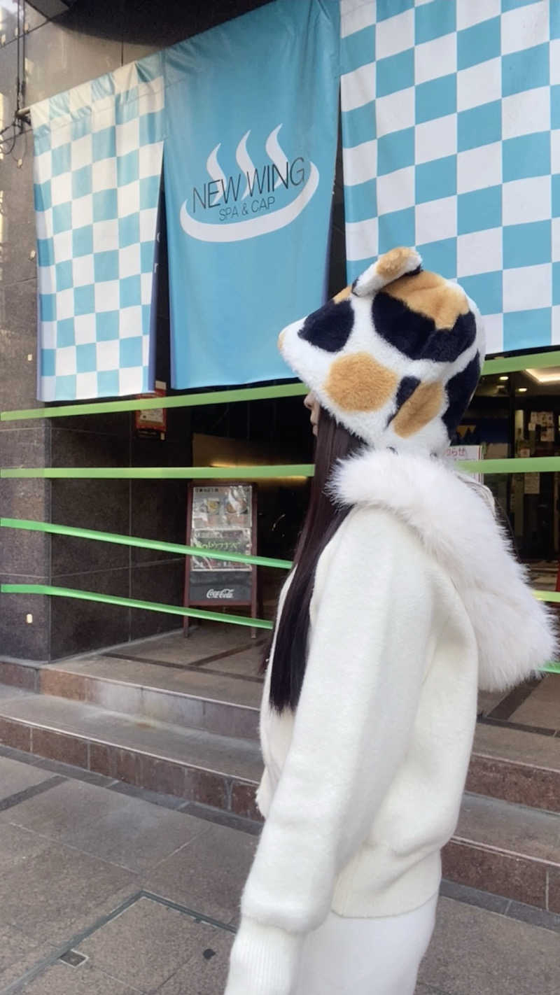 Meroさんのスパ&カプセル ニューウイングのサ活写真