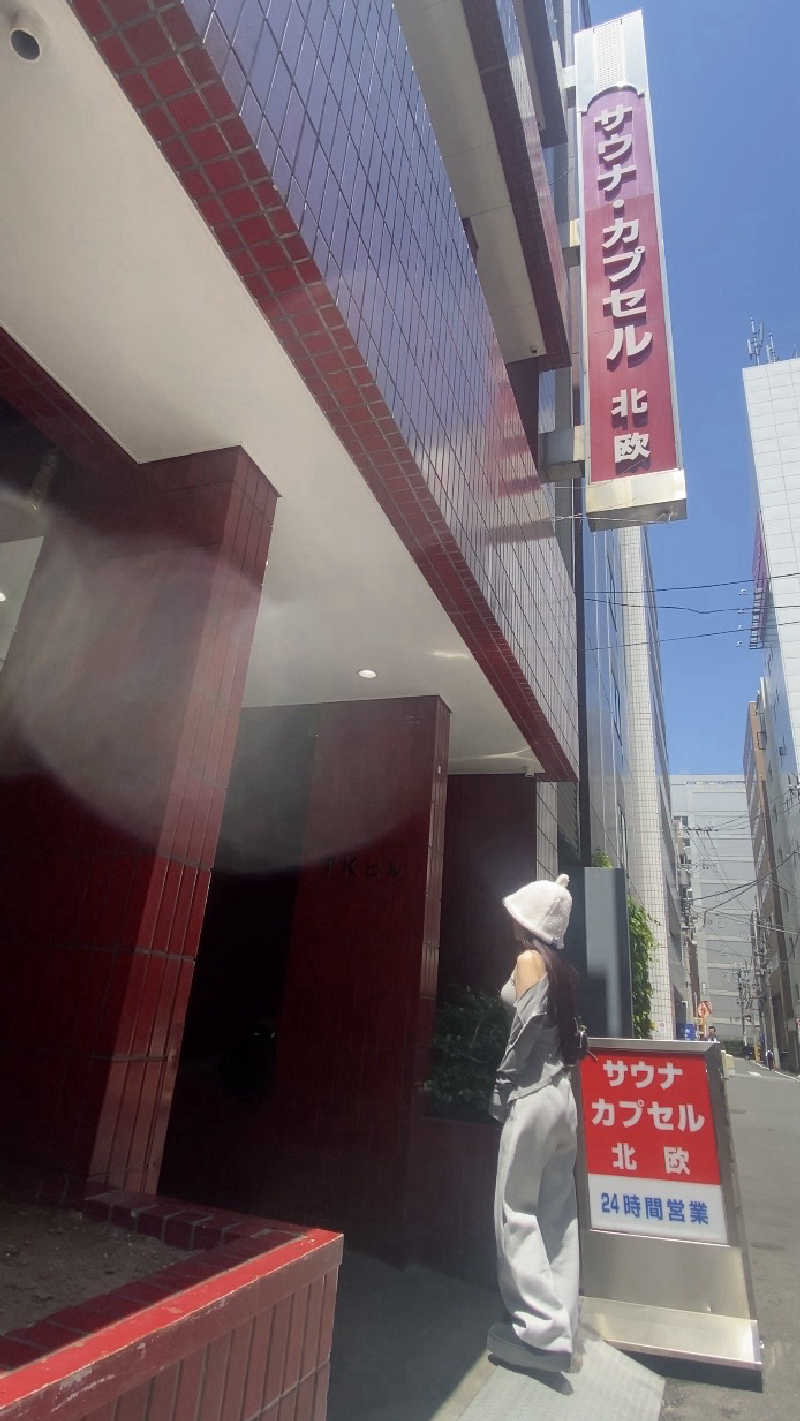 Meroさんのサウナ&カプセルホテル 北欧のサ活写真