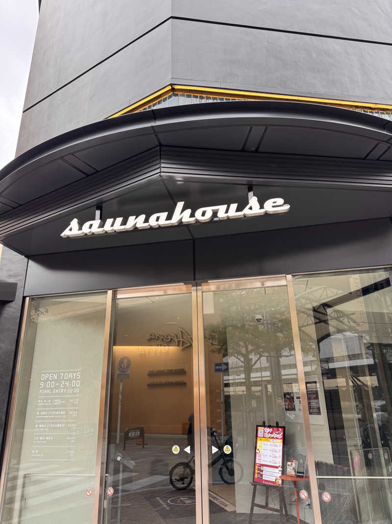 Yutaさんのsaunahouseのサ活写真