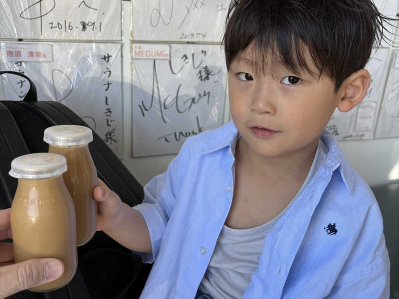 コーヒー牛乳