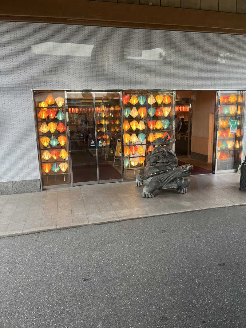 こ～へ～隊長さんの龍宮城スパホテル三日月(スパ棟大浴場)のサ活写真