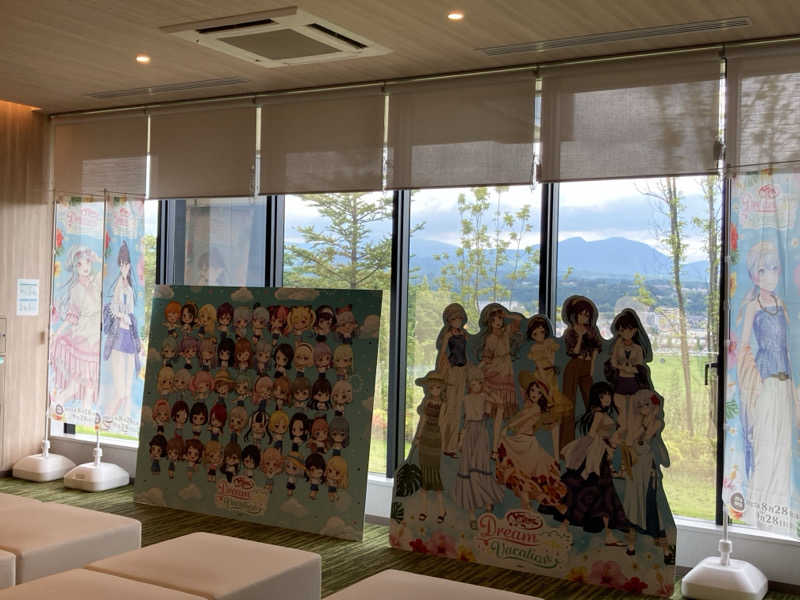 Saryuさんの愛子天空の湯 そよぎの杜のサ活写真