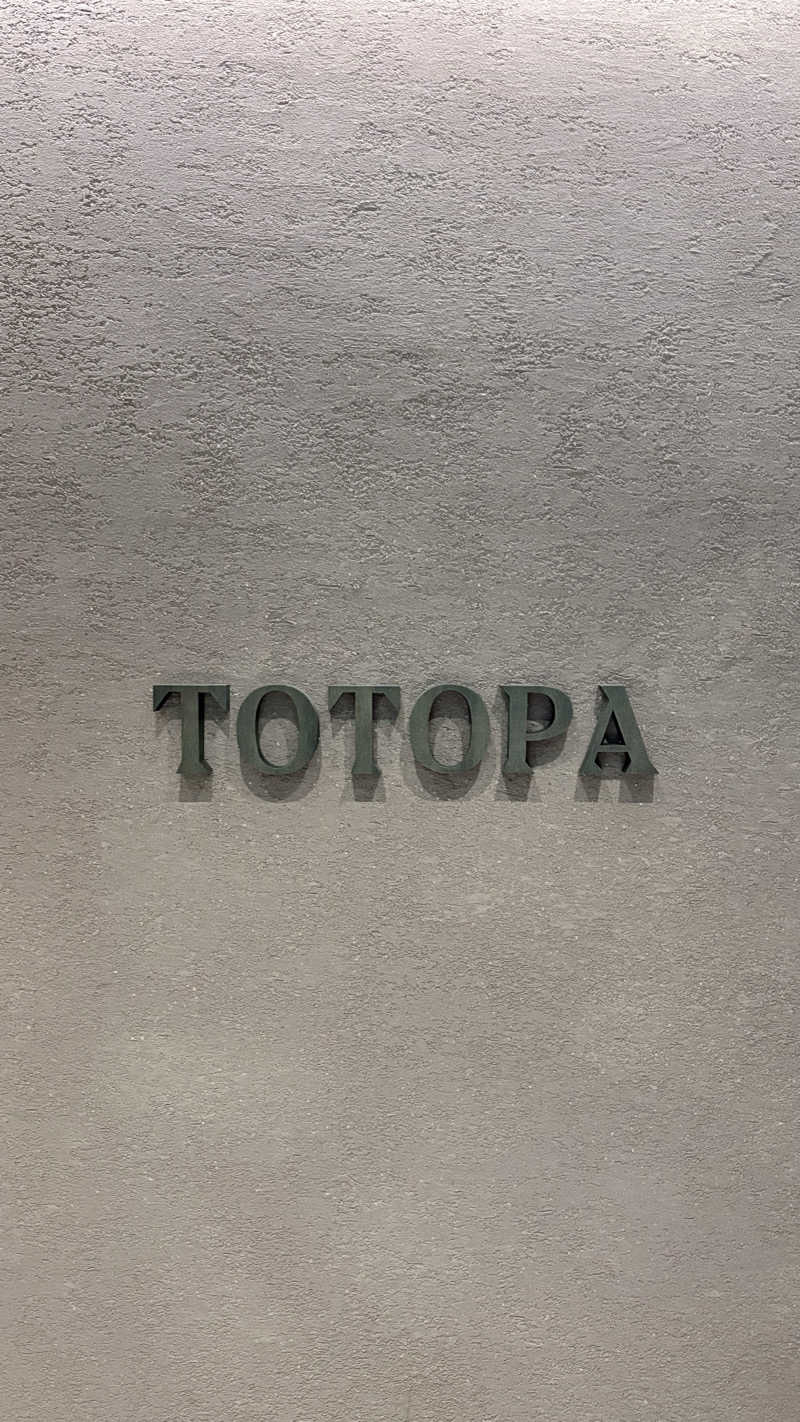 にゃむさんさんのTOTOPA 都立明治公園店のサ活写真
